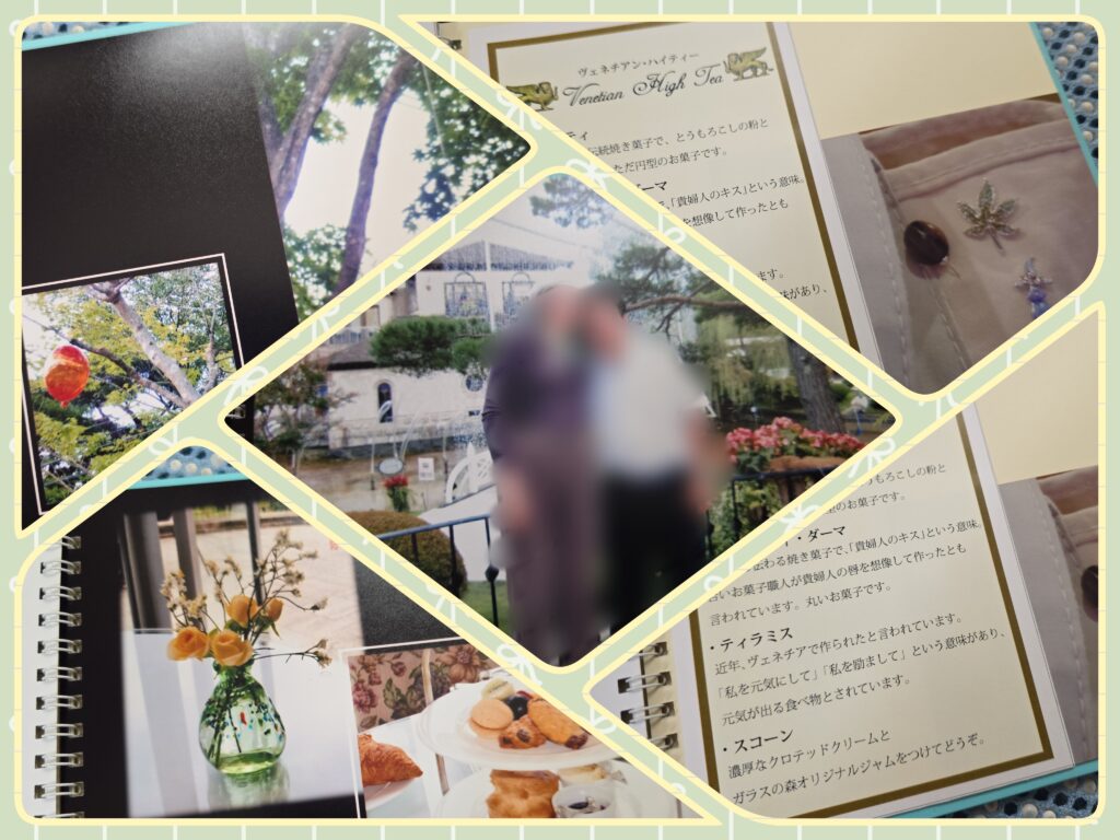 美術館デートをフォトブックにして思い出の保存に利用