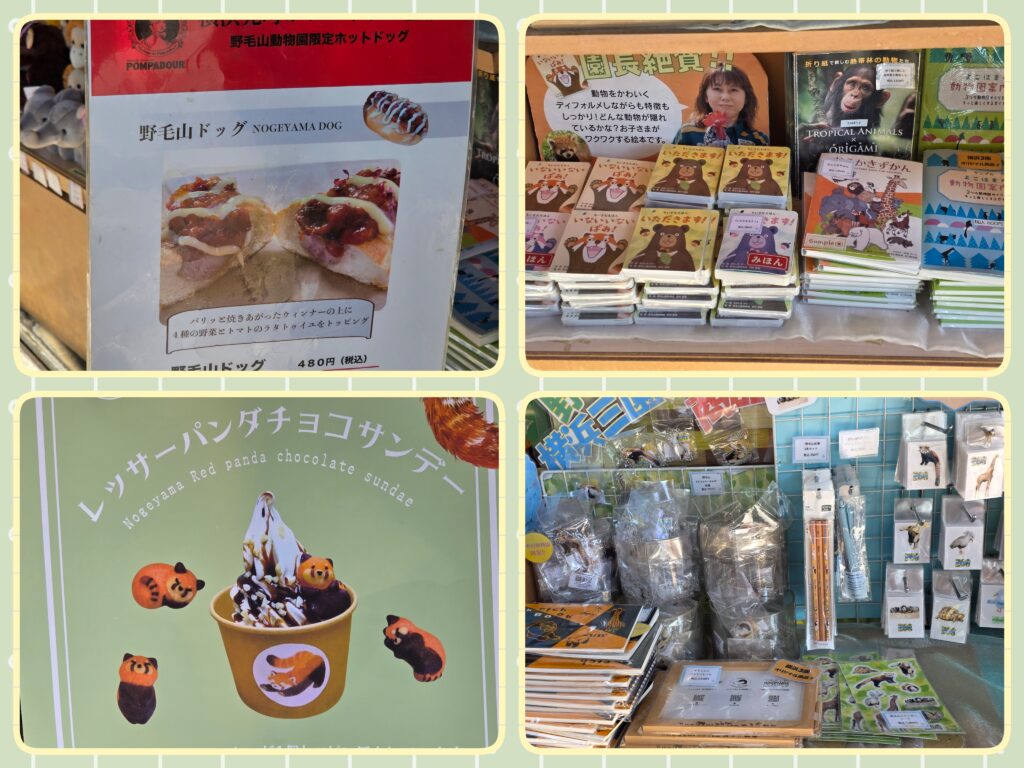 売店で人気のメニューとお土産の一部
